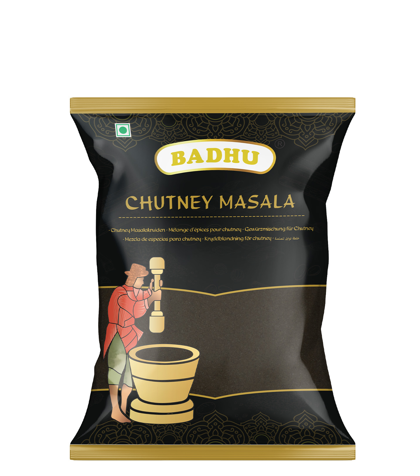 chutney masala